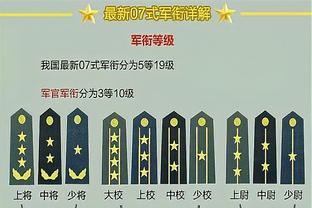 C-托马斯打替补！沃恩：我们之前想用进攻弥补防守漏洞 但没做到